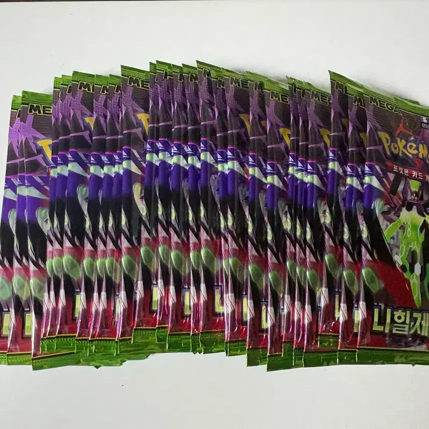 [BUNJANG] Pokemon Card Nihilego Zero Stationery Raid Pack / 포켓몬카드 니힐제로 문방구털이