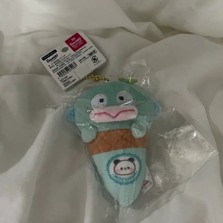 [BUNJANG] Hangyodon Ice Cream Keychain Doll / 일본정품) 한교동 아이스크림 키링 인형