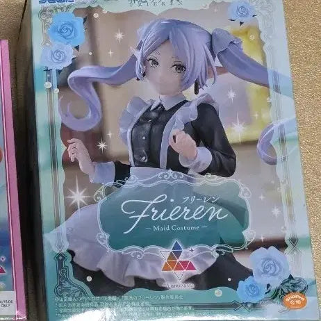 [BUNJANG] Sega Frieren Maid Version Figure / 세가 피규어 메이드 프리렌