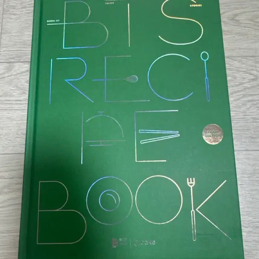 [BUNJANG] BTS Recipe Book / Bts recipe book