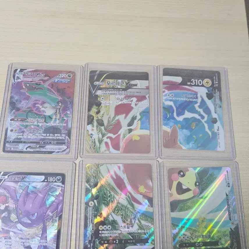 [BUNJANG] Pokemon Card Rayquaza VMAX CSR, Crobat V CSR, Morpeko V-UNION Bundle Set / 포켓몬 카드 레쿠쟈VMAX CSR 크로뱃V CSR 모르페코 V-UNION