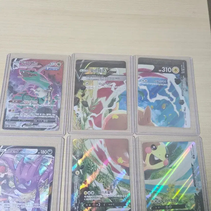 [BUNJANG] Pokemon Card Rayquaza VMAX CSR, Crobat V CSR, Morpeko V-UNION Bundle Set / 포켓몬 카드 레쿠쟈VMAX CSR 크로뱃V CSR 모르페코 V-UNION