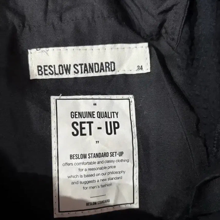 [BUNJANG] Beslow Seersucker Two-Tuck Wide Pants / 비슬로우 시어서커 투턱 와이드팬츠 34