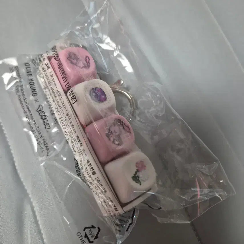 [BUNJANG] Pokemon Mew Keycap Keyring / 올리브영 포켓몬 뮤 키캡 키링팝니다