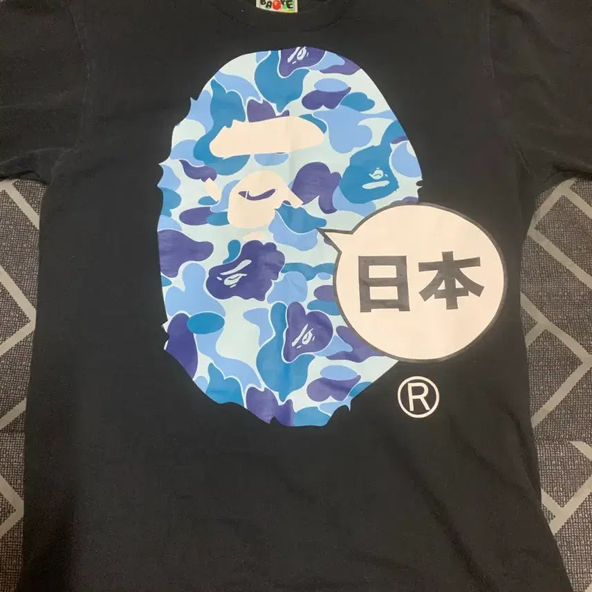 [BUNJANG] Bape Short Sleeve T-Shirt / 베이프