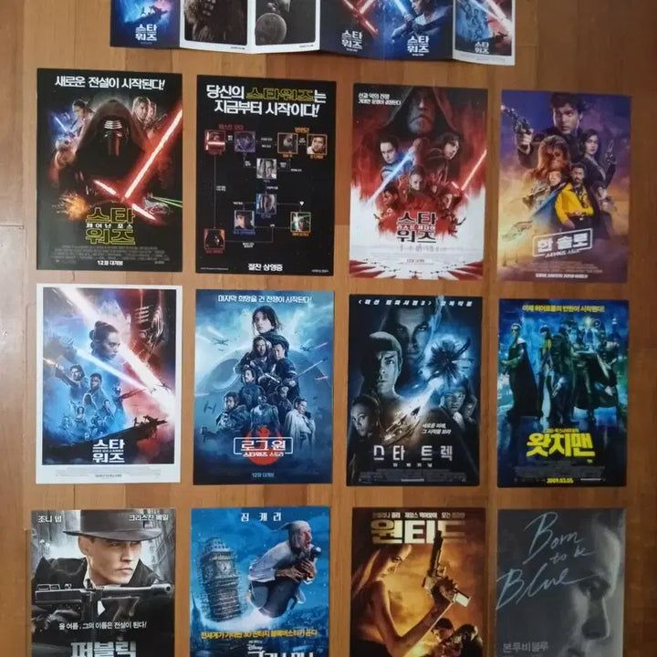 [BUNJANG] Star Wars Episode 1: The Phantom Menace 3D Re-release Flyer Poster / 영화팜플렛 스타워즈 에피소드1 3D 재개봉 전단지 포스터