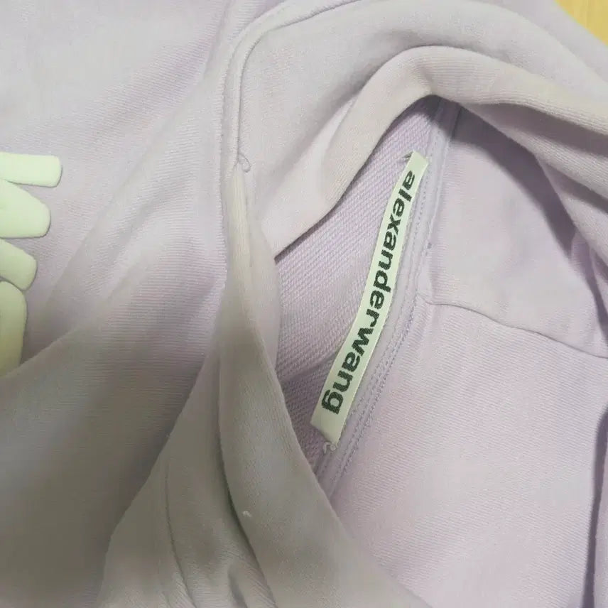 [BUNJANG] Alexander Wang Lavender Logo Hoodie and Pants Set / (네고 가능) 알렉산더왕 라벤더 로고 후드티 및 바지 세트