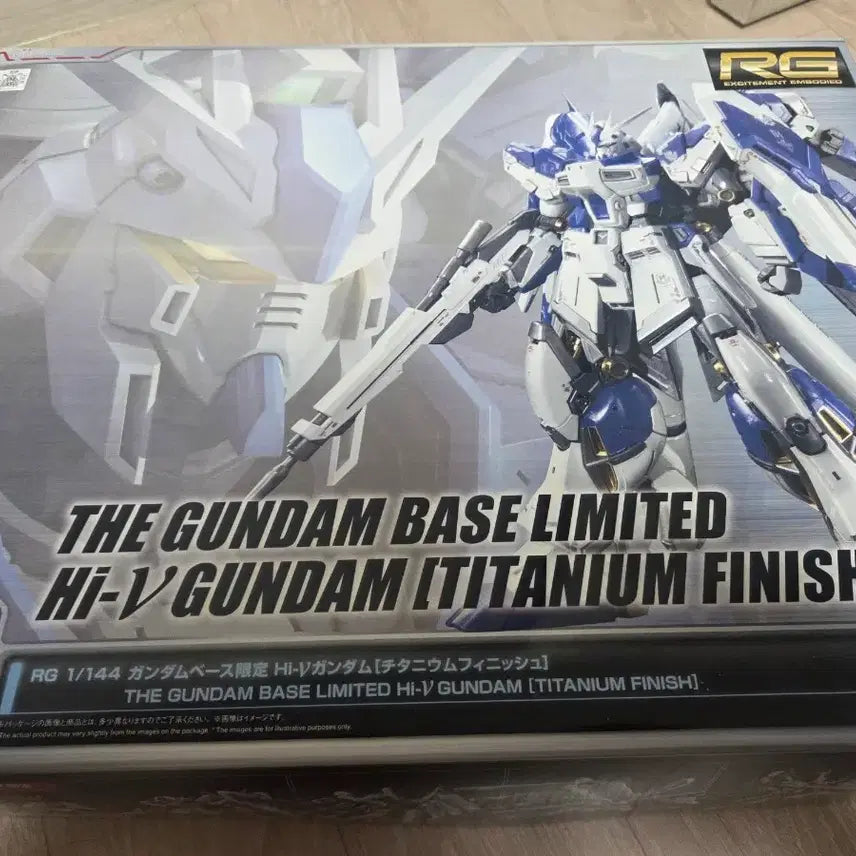 [BUNJANG] RG Hi-Nu Gundam Titanium Finish Limited Edition Model Kit / RG 하이뉴 건담 티타늄 피니쉬