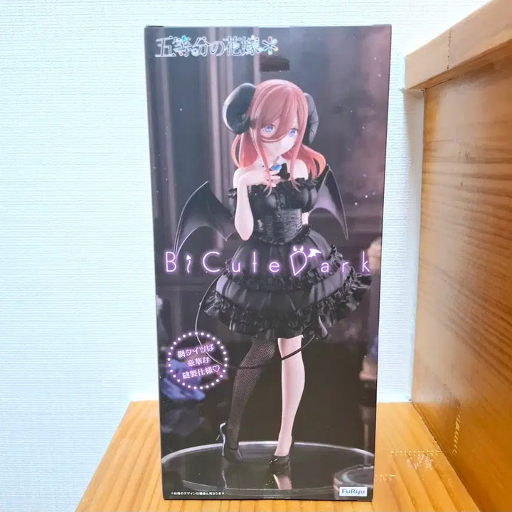 [SOLD OUT] 5등분의신부 나카노 미쿠 BiCute Dark 피규어