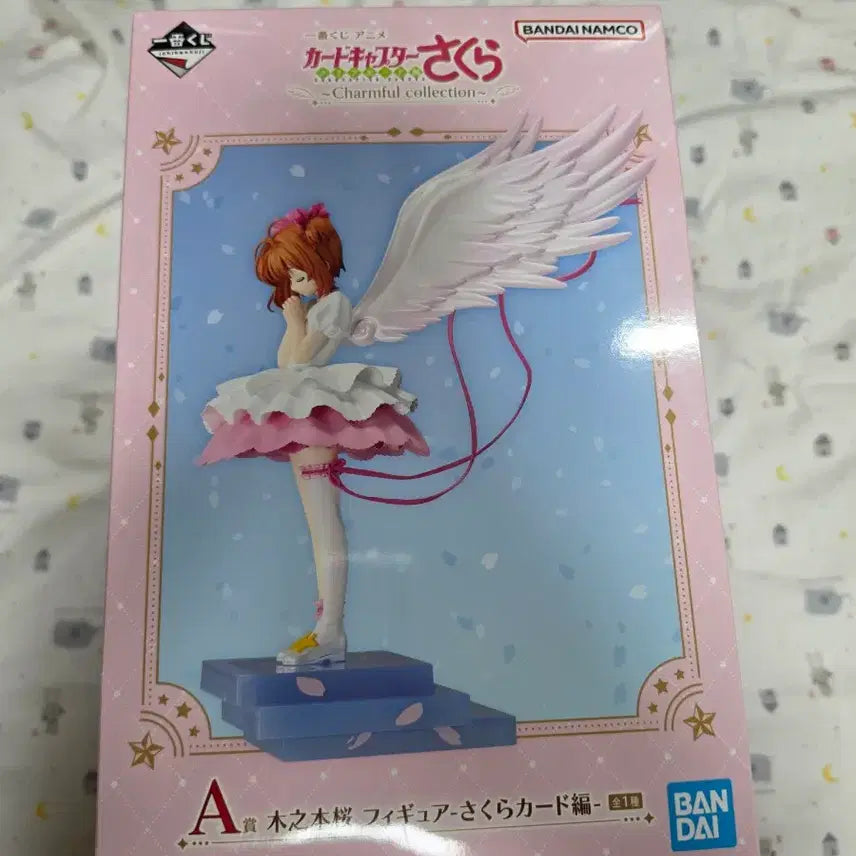 [BUNJANG] Cardcaptor Sakura Charmful Figure Collection / 카드캡터 사쿠라 Charmful 피규어 컬렉션