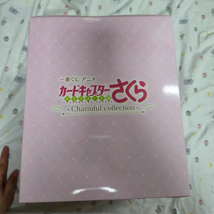 [BUNJANG] Cardcaptor Sakura Charmful Figure Collection / 카드캡터 사쿠라 Charmful 피규어 컬렉션
