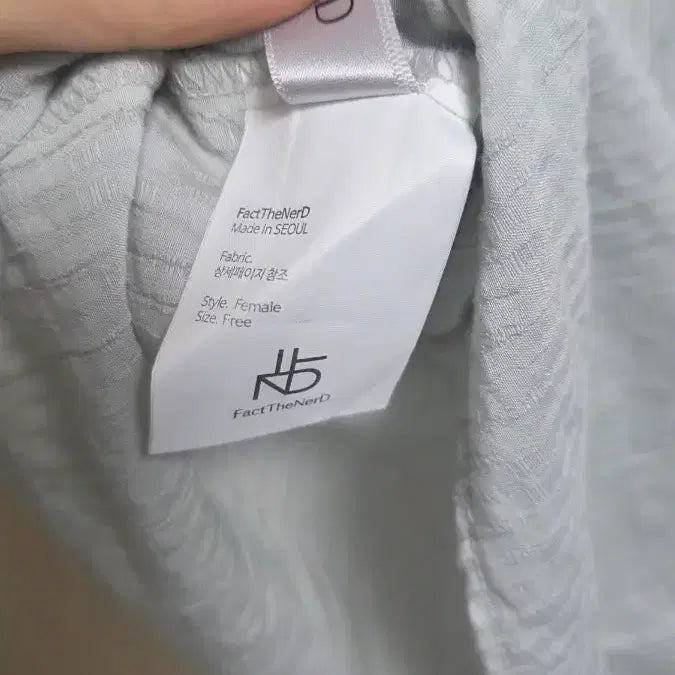 [BUNJANG] Finder Boy Fit Shirt / 팩더널드 보이핏셔츠