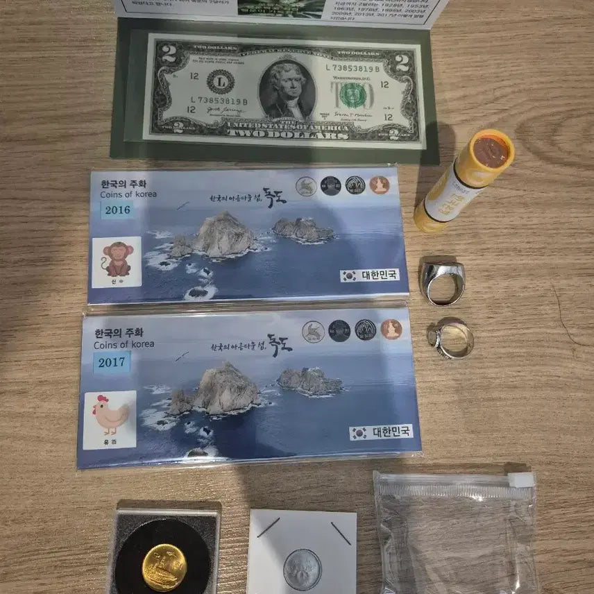 [BUNJANG] Collection of Old Korean Banknotes (50 Won, 500 Won, 1 Won, 10 Jeon) / 구권 지폐 모음 (50원/500원/1원/10전) + 서비스많이