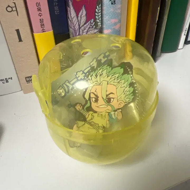 [BUNJANG] Dr. Stone Senku Gacha Keychain / [판매] 닥터스톤 센쿠 가챠 키링