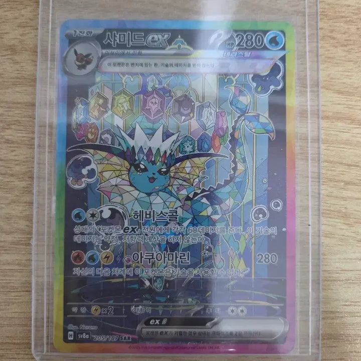 [BUNJANG] Pokemon Card Terrastal SAR Bundle / 포켓몬 카드 테라스탈  SAR 일괄 팝니다.