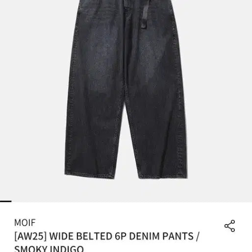 [BUNJANG] Moif Denim Pants Size 3 / 모이프 데님 3사이즈 판매