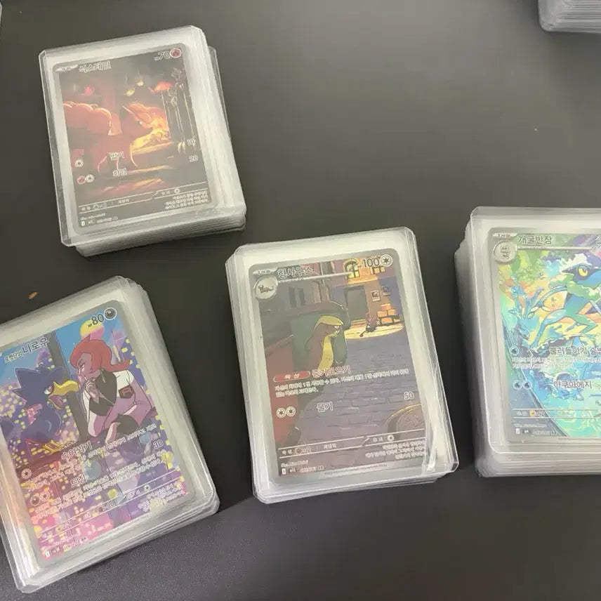 [BUNJANG] Pokemon Card Bundle Set (157 Cards Total) / 포켓몬카드 일괄판매합니다. (할인가격)