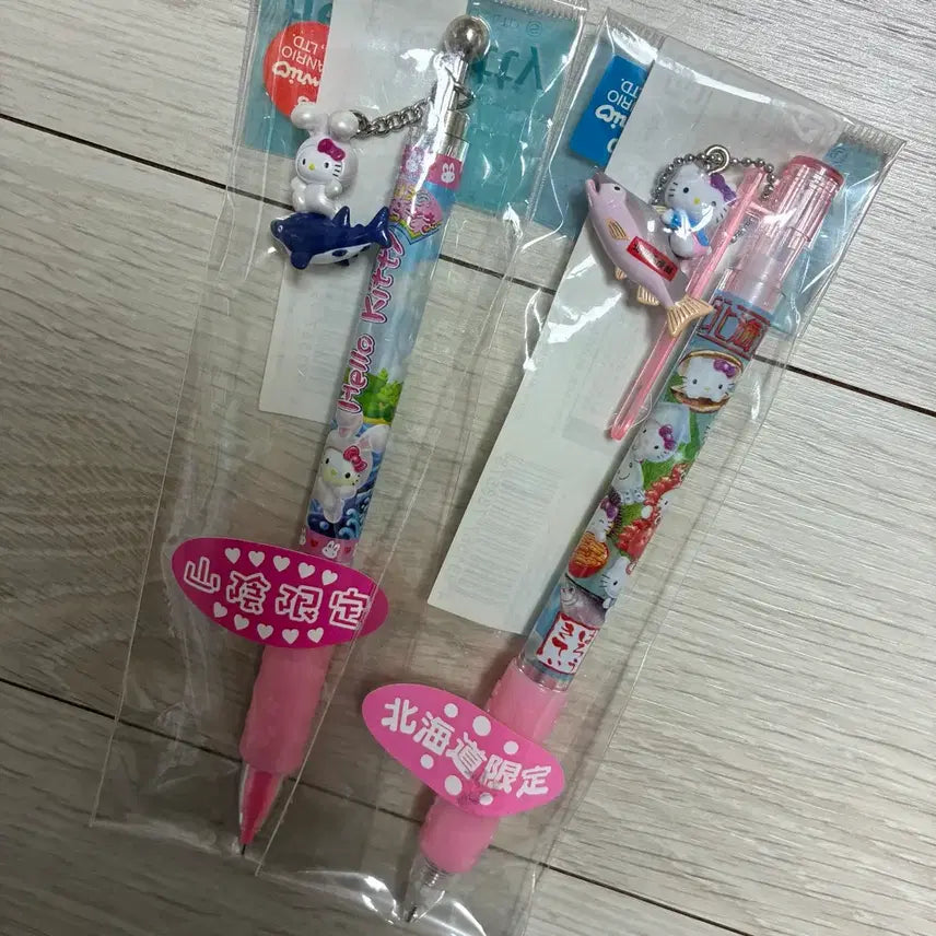 [BUNJANG] Hello Kitty Vintage Mechanical Pencil / Ballpoint Pen Collection / 헬로키티 고전샤프/ 고전볼펜 모음