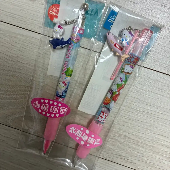[BUNJANG] Hello Kitty Vintage Mechanical Pencil / Ballpoint Pen Collection / 헬로키티 고전샤프/ 고전볼펜 모음