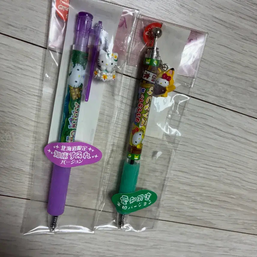 [BUNJANG] Hello Kitty Vintage Mechanical Pencil / Ballpoint Pen Collection / 헬로키티 고전샤프/ 고전볼펜 모음