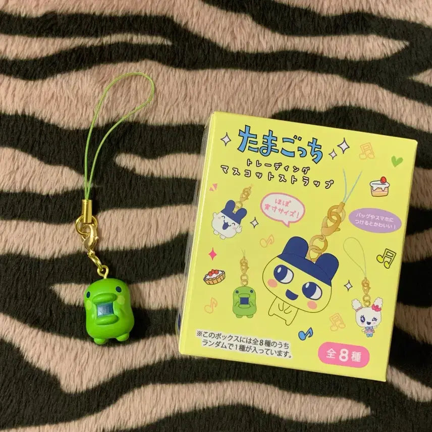 [BUNJANG] Tamagotchi Secret Trading Mascot Strap Keychain Kuchipatchi / 다마고치 시크릿 트레이딩 마스코트 스트랩 키링 마메치 미미치