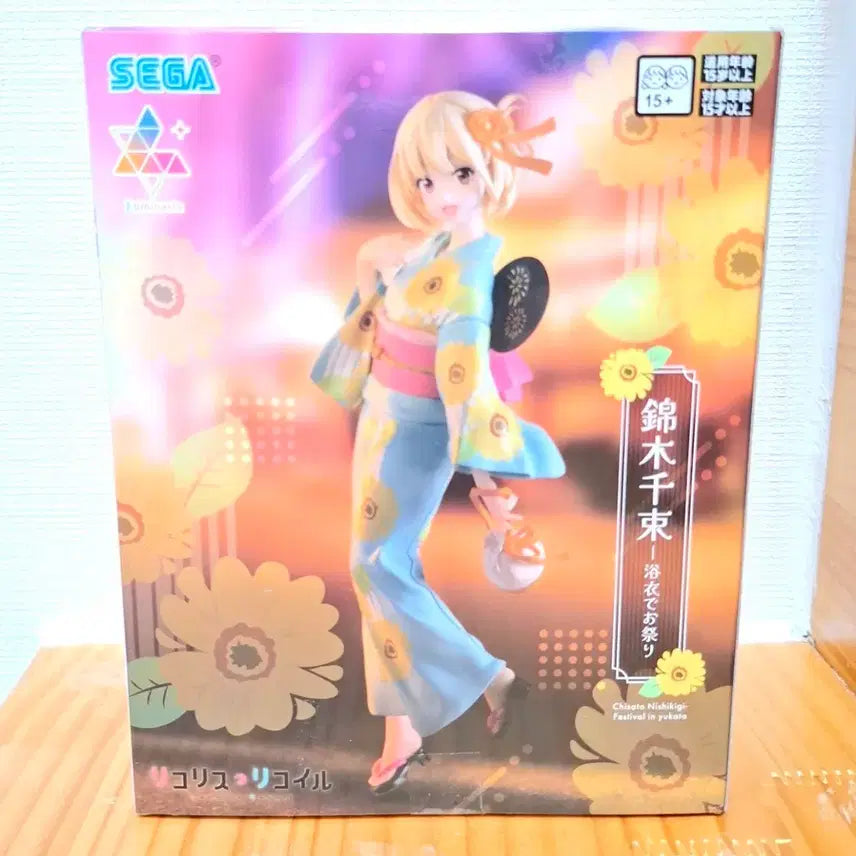 [SOLD OUT] 리코리스 리코일 니시기키 치사토 유카타 피규어