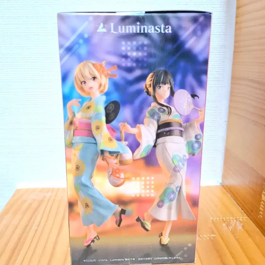 [SOLD OUT] 리코리스 리코일 니시기키 치사토 유카타 피규어