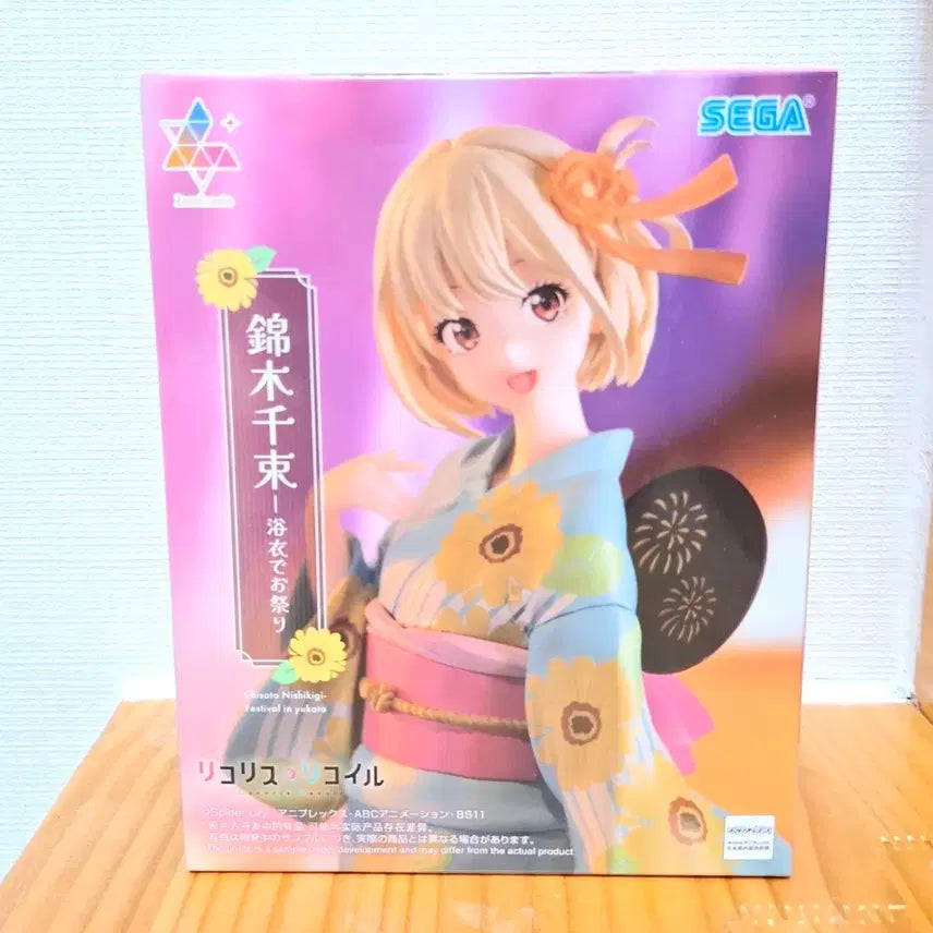 [SOLD OUT] 리코리스 리코일 니시기키 치사토 유카타 피규어