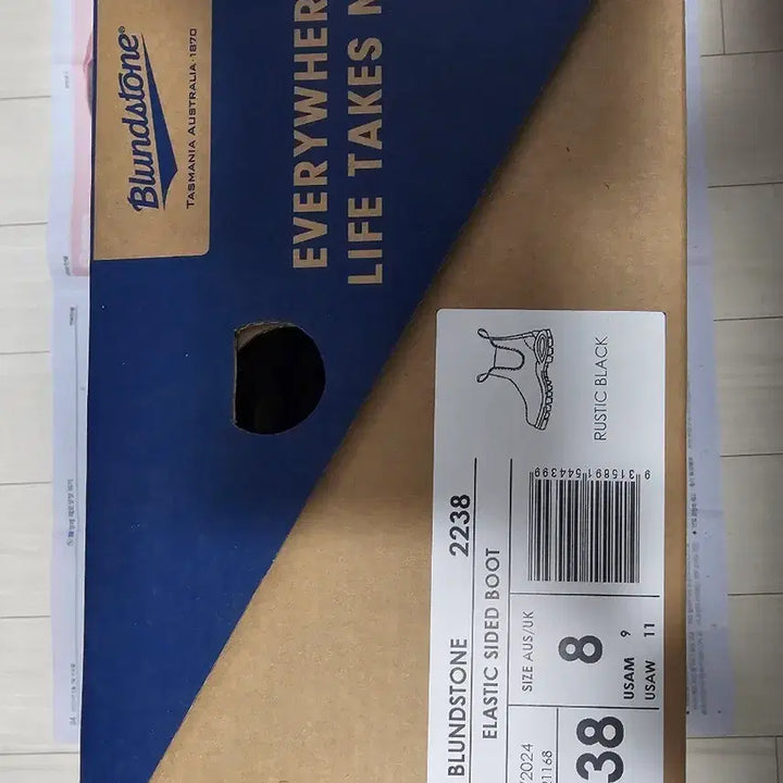 [BUNJANG] Blundstone 2288 Lug Boots AU8 Full Box / 블런드스톤 2288 러그부츠 AU8사이즈 풀박스