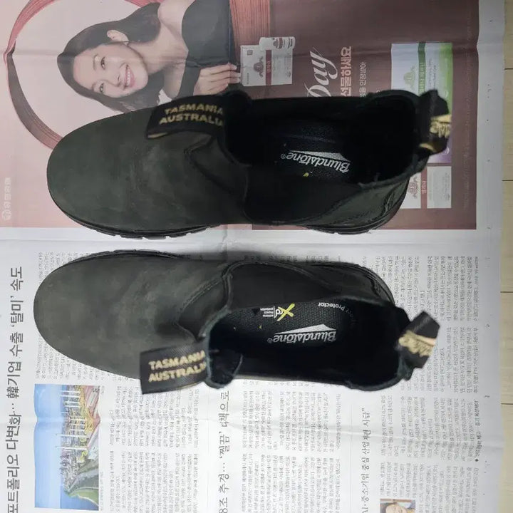 [BUNJANG] Blundstone 2288 Lug Boots AU8 Full Box / 블런드스톤 2288 러그부츠 AU8사이즈 풀박스