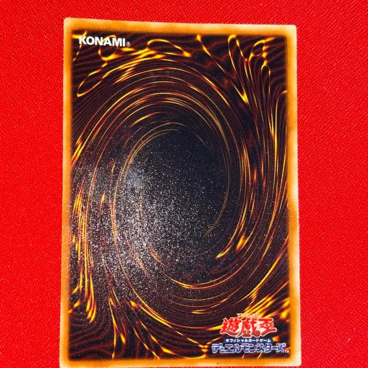 [BUNJANG] Yu-Gi-Oh! Elemental HERO Steam Healer Japanese Ultimate Rare BPT-JP004 / 유희왕 엘리멘틀 히어로 스팀힐러 일판 얼티 bpt-jp004