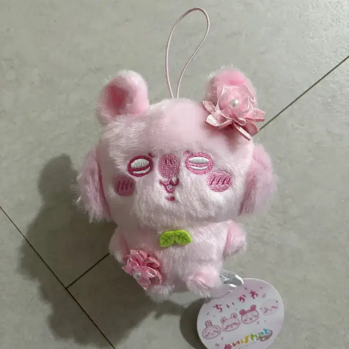 [BUNJANG] Chiikawa Sakura Momonga Mascot Doll / 치이카와 벚꽃 모몽가 마스코트 인형 먼작귀