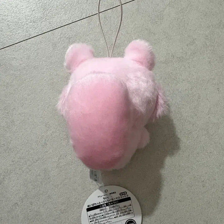 [BUNJANG] Chiikawa Sakura Momonga Mascot Doll / 치이카와 벚꽃 모몽가 마스코트 인형 먼작귀