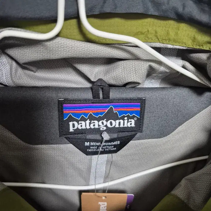 [BUNJANG] Patagonia Windbreaker New / 파타고니아 바람막이 새제품 판매