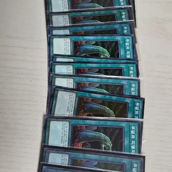 [BUNJANG] Yu-Gi-Oh! Gravekeeper&