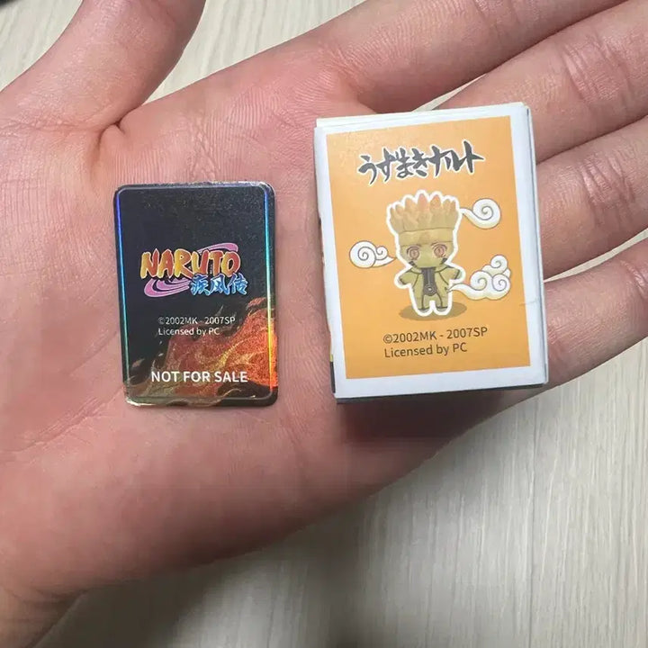 [BUNJANG] Naruto Rice Ball Figure Secret Edition / 나루토 쌀알 피규어 시크릿