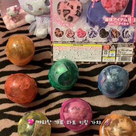 [BUNJANG] Kawatan Heart Plush &amp; Leopard Print Heart Charm Gacha / 캬와탄 하트 누이구루미 갸루 하트 키링 가챠 갸루템
