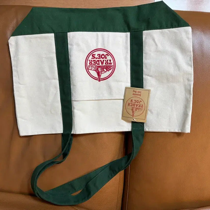 [BUNJANG] Trader Joe&