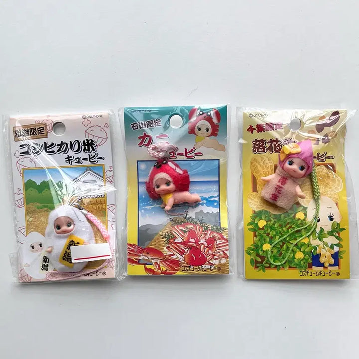 [BUNJANG] Authentic Japanese Vintage Cupid Strap Keychain (Region Exclusive) / [일본정품] 고전 큐피 스트랩 키링 지역한정