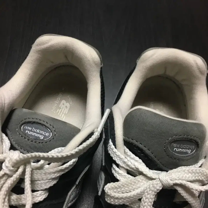 [BUNJANG] New Balance 2002R Vintage Black Sneakers (270) / 뉴발란스 2002R 빈티지블랙 270
