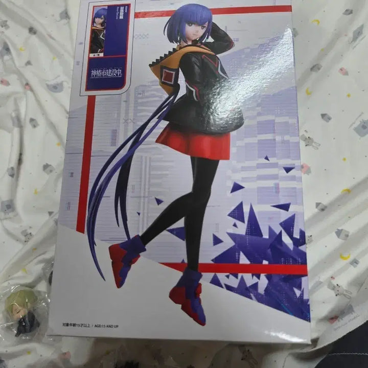 [BUNJANG] Kamitsubaki City Construction Figure / 카미츠바키시 건설중 피규어