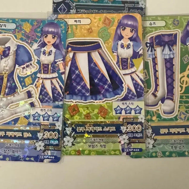 [BUNJANG] Aikatsu! Rira School Look Figure / 아이엠스타 리라 스쿨룩 판매