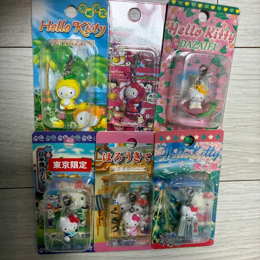 [BUNJANG] Hello Kitty Regional Limited Keyring Collection (Classic) / 헬로키티 지역 한정 키링(고전 키링) 모음 1.3~1.8