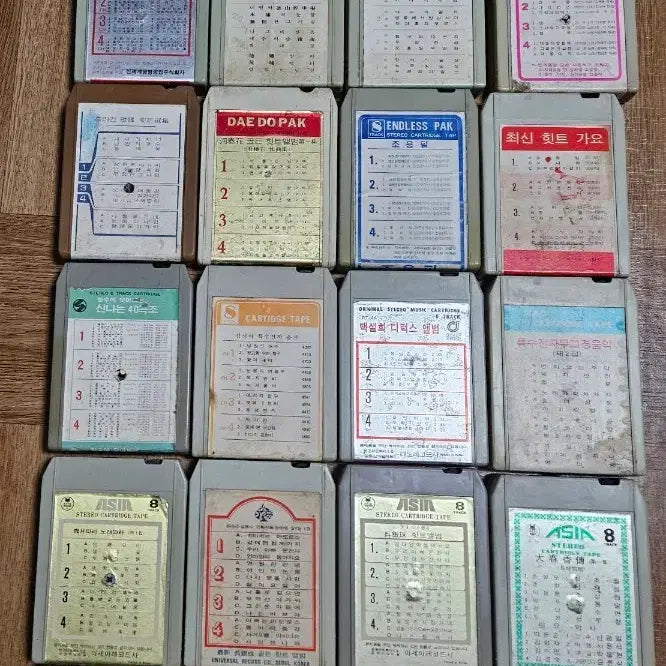 [BUNJANG] 8-Track Cartridge Tape Collection (22 Tapes) / 8트랙 카트리지 테이프 모음22개 ㅡ조용필.하춘화.김연자