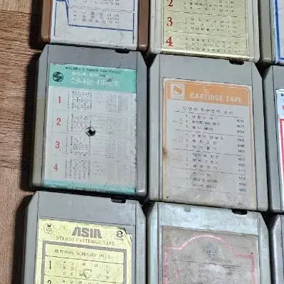 [BUNJANG] 8-Track Cartridge Tape Collection (22 Tapes) / 8트랙 카트리지 테이프 모음22개 ㅡ조용필.하춘화.김연자