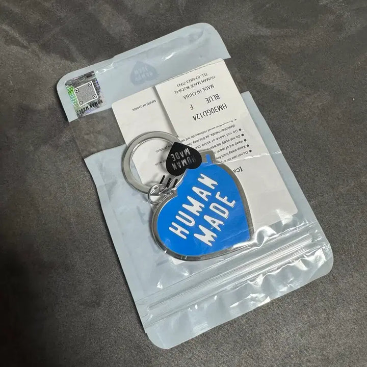 [BUNJANG] Human Made Heart Keyring Blue / [OS]휴먼메이드 하트 키링 블루