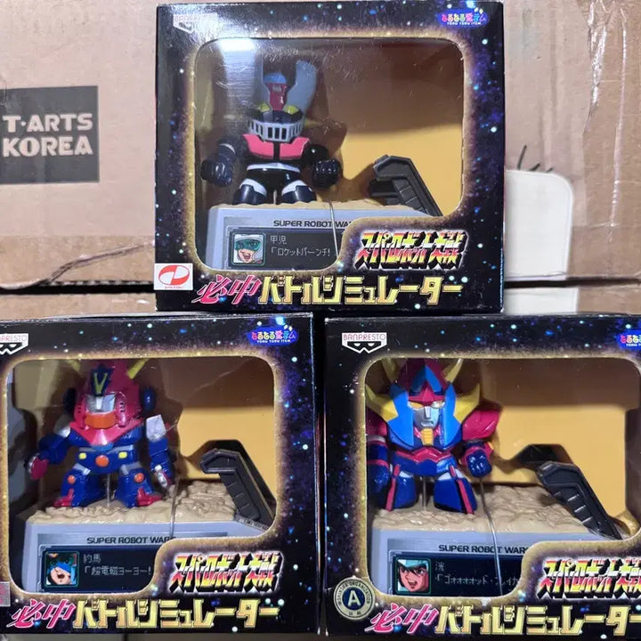 [BUNJANG] Super Robot Wars Hit-or-Miss Battle Simulator 3-Piece Set (Sealed) / 슈퍼로봇대전 필중 배틀시뮬레이터 3종 세트 미개봉