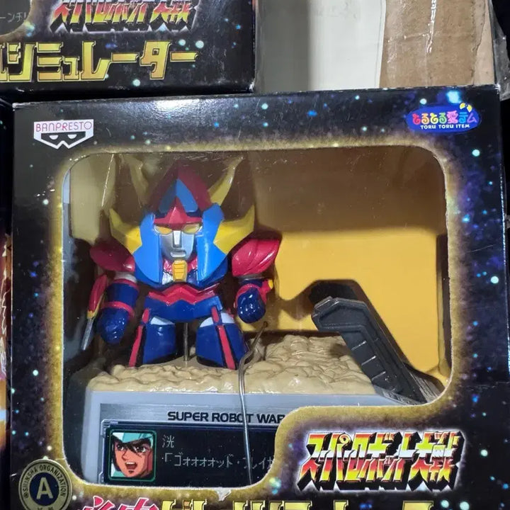 [BUNJANG] Super Robot Wars Hit-or-Miss Battle Simulator 3-Piece Set (Sealed) / 슈퍼로봇대전 필중 배틀시뮬레이터 3종 세트 미개봉