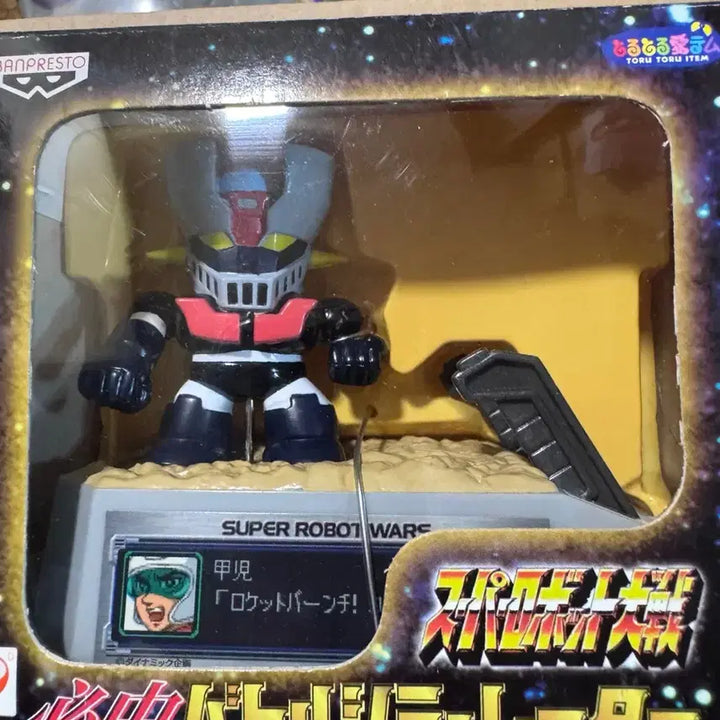 [BUNJANG] Super Robot Wars Hit-or-Miss Battle Simulator 3-Piece Set (Sealed) / 슈퍼로봇대전 필중 배틀시뮬레이터 3종 세트 미개봉