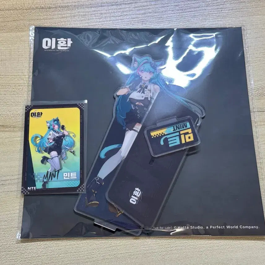 [BUNJANG] Lee Hwan Pop-up Goods Mint Photocard + Acrylic Stand Bundle Set / 미개봉) 이환 팝업 굿즈 민트 포카 + 아크릴스탠드 일괄 판매 합니다